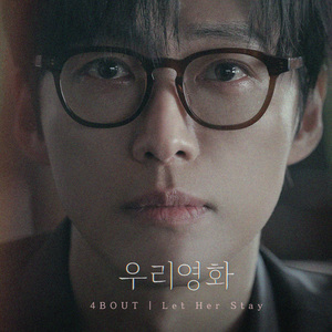 学生16女人毛片免费视频
