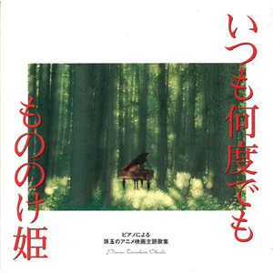 学生16女人毛片免费视频
