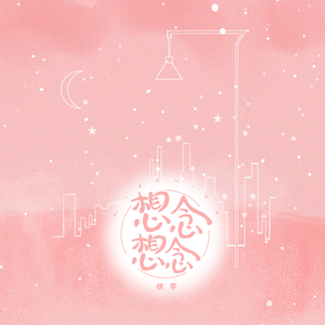 学生16女人毛片免费视频
