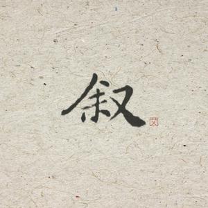 学生16女人毛片免费视频
