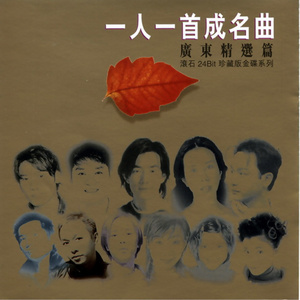 学生16女人毛片免费视频
