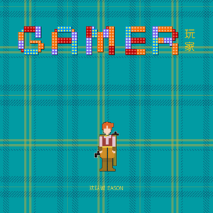 学生16女人毛片免费视频
