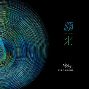 学生16女人毛片免费视频
