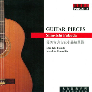 学生16女人毛片免费视频
