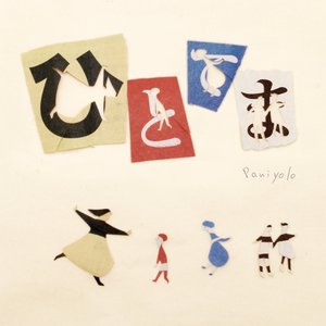 学生16女人毛片免费视频
