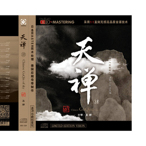 学生16女人毛片免费视频
