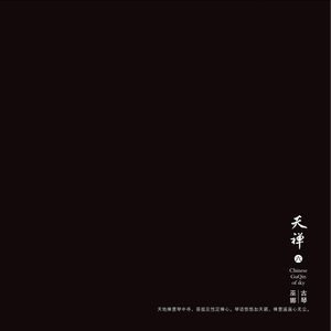 学生16女人毛片免费视频
