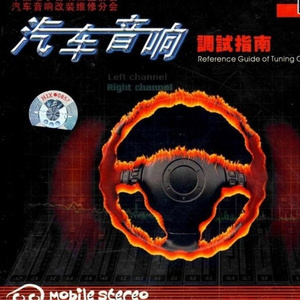 学生16女人毛片免费视频
