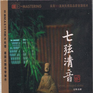 学生16女人毛片免费视频
